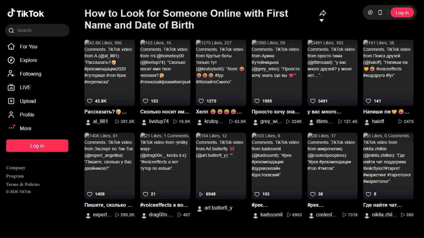 How to Look for Someone Online with First Name and Date of Birth | TikTok